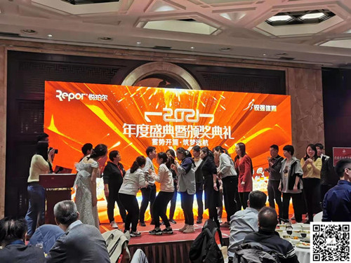 游戲環節.jpg